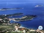 Ucovic Apartments Cavtat Chorwacja
