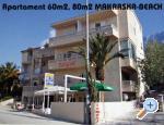 Apartmani Makarska Chorwacja
