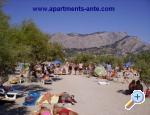 Apartm�ny Omis Duce Omi� Chorwacja