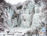 Marjanovi� House Plitvice Chorwacja