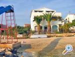 Apartmani Rogoznica Stupin Chorwacja