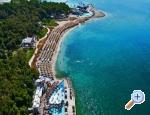 Apartmani Jimy Šibenik Chorwacja