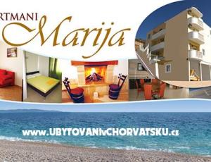 Villa Anamarija